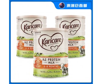 【澳洲直邮包邮】Karicare 可瑞康 A2蛋白奶粉1段  900克x3罐/箱（0-6个月适用）